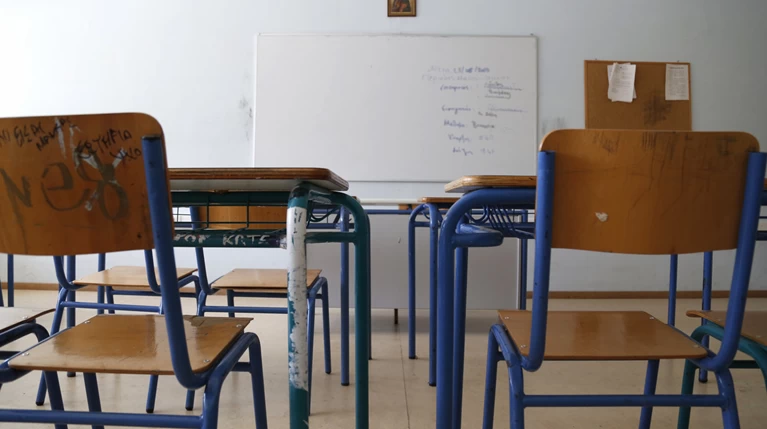 Λέσβος:Βαριές καταγγελίες κατά του γυμνασιάρχη Μυτιλήνης από την ΕΛΜΕ