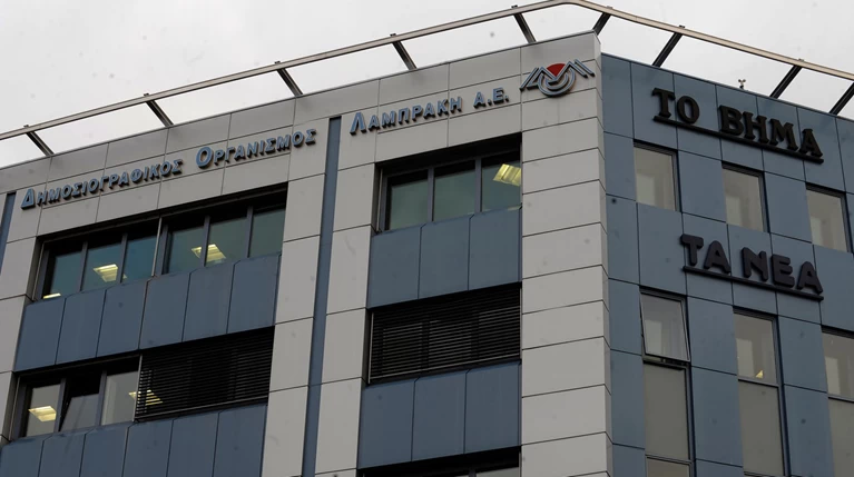 «Ναι» από το δικαστήριο: Κυκλοφορούν και πάλι αύριο τα ΝΕΑ