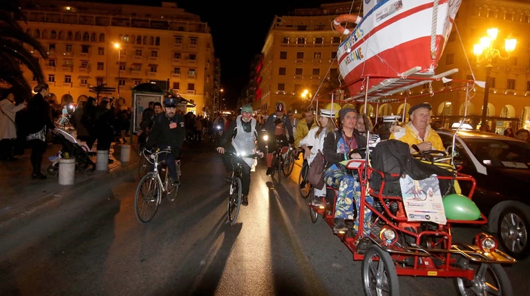 Τσικνήστε αλλιώς: Από το Μουσείο Ακρόπολης στο Ποδηλατικό Καρναβάλι Θεσ/κης