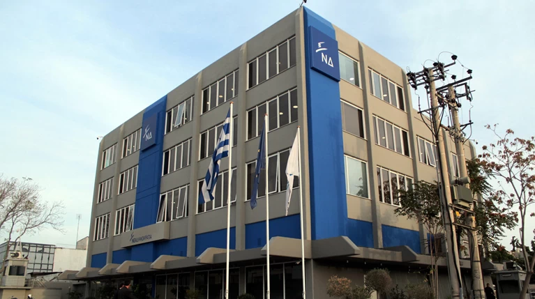 ΝΔ: Τέσσερα ερωτήματα για το ποιος βλάπτει τη διαπραγμάτευση