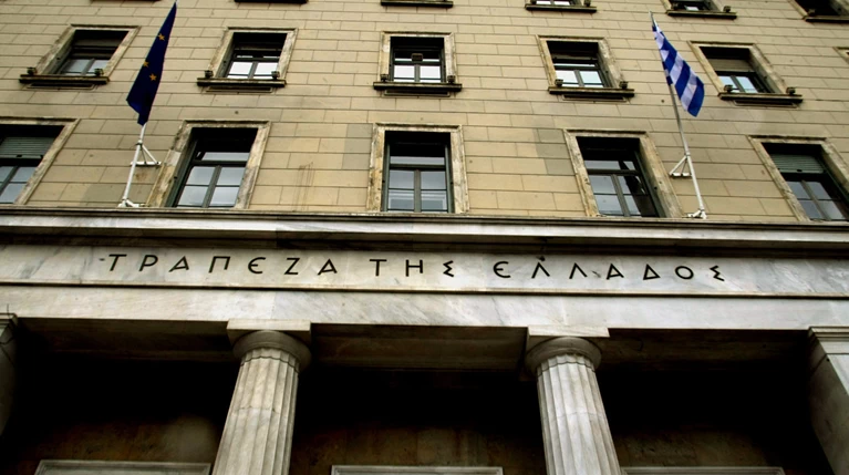 Διαψεύδει η ΤτΕ δημοσιεύματα περί παράκαμψης capital controls
