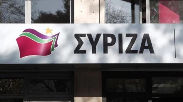 Συνεδριάζει η Πολιτική Γραμματεία του ΣΥΡΙΖΑ υπό την προεδρία Τσίπρα
