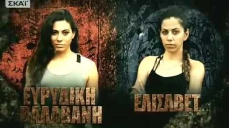 Δείτε την Ελισάβετ του Survivor ως μοντέλο - Η απίστευτη μεταμόρφωση