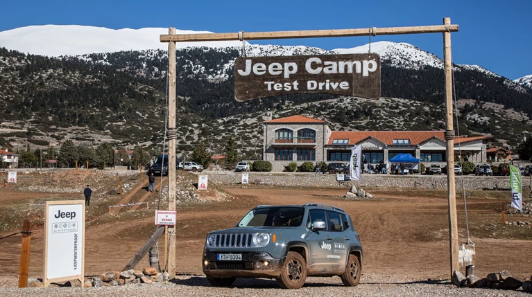 Δύο νέες εκδόσεις για το Jeep Renegade μόλις αποκαλύφθηκαν