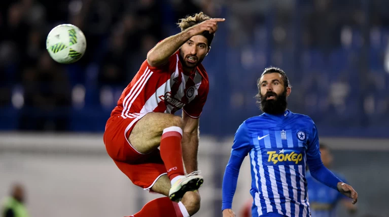 Κύπελλο Ελλάδος: Νίκησε με 2-1 ο Ολυμπιακός τον Ατρόμητο