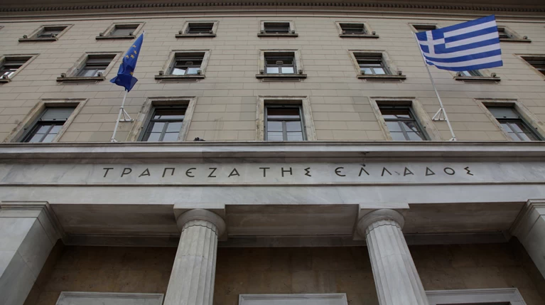 ΕΕΤ προς ESM: Σε οργανική κερδοφορία οι ελληνικές τράπεζες