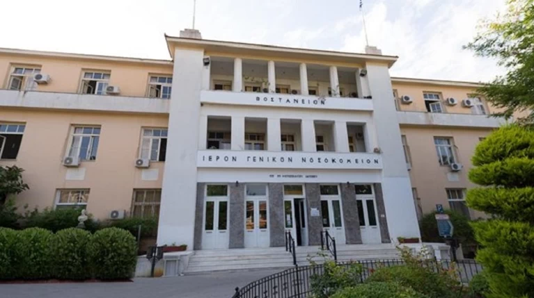 Άφησαν 47χρονο μόνο και πέθανε στην τουαλέτα του νοσοκομείου