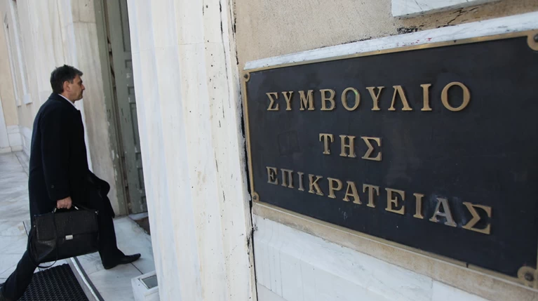 ΣτΕ: Παράνομος ο νόμος για την επιλογή διευθυντών σχολείων