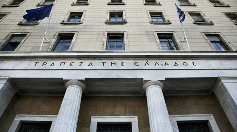 Αύξηση 300 εκατ. ευρώ στον δανεισμό των τραπεζών από τον ELA