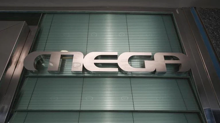 Δικαστική προστασία στο σήμα του Μega έναντι της Digea