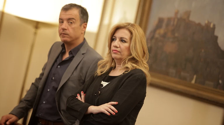 Tα σχόλια ΠΑΣΟΚ και Ποταμιού για τις ολλανδικές εκλογές