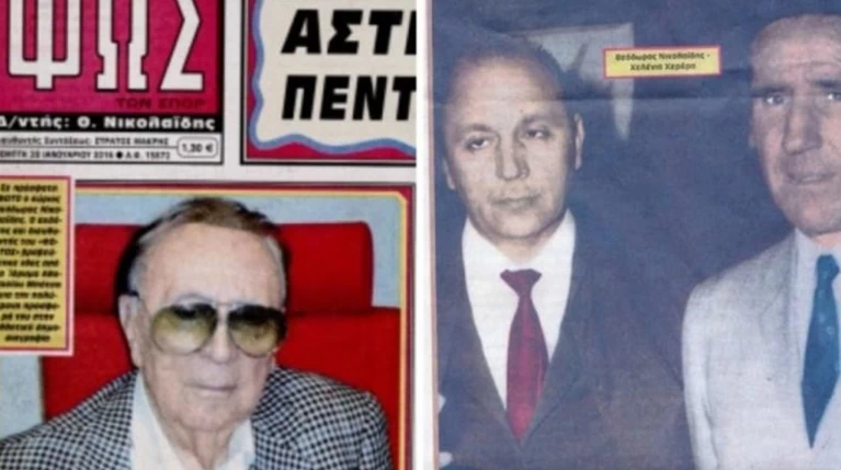 «Εφυγε» ο ιδρυτής της εφημερίδας «Φως των Σπορ»