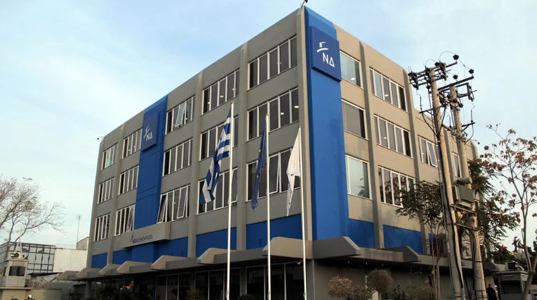 Παρέμβαση Τσίπρα για το ερωτηματολόγιο της νεολαίας ΣΥΡΙΖΑ ζητά η ΝΔ