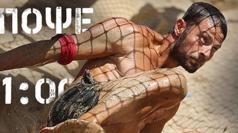 Survivor: Πώς ο Χανταμπάκης και ο Χούτος παγίδευσαν τον Αγγελόπουλο - video