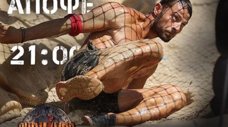 Survivor: Κανένα φλέρτ.Η Βαλαβάνη είναι λίγη για τον Αγγελόπουλο!