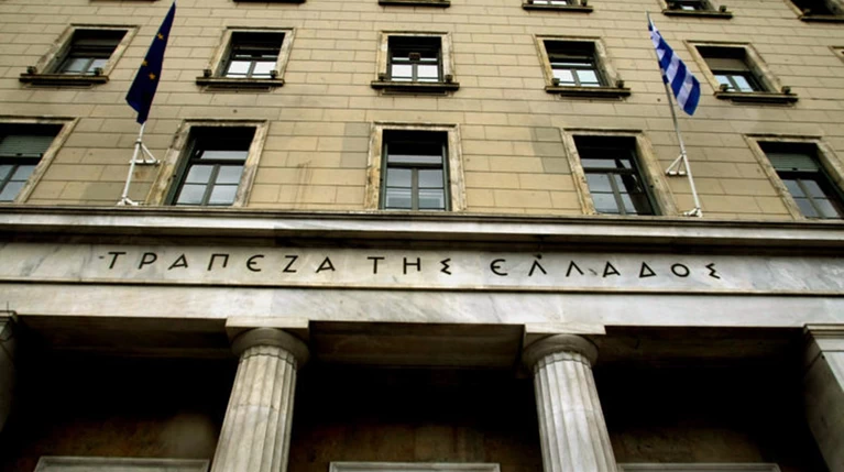 Ν. Σταμπολίδης: Ενας Αρχαιολόγος στην Τράπεζα της Ελλάδος