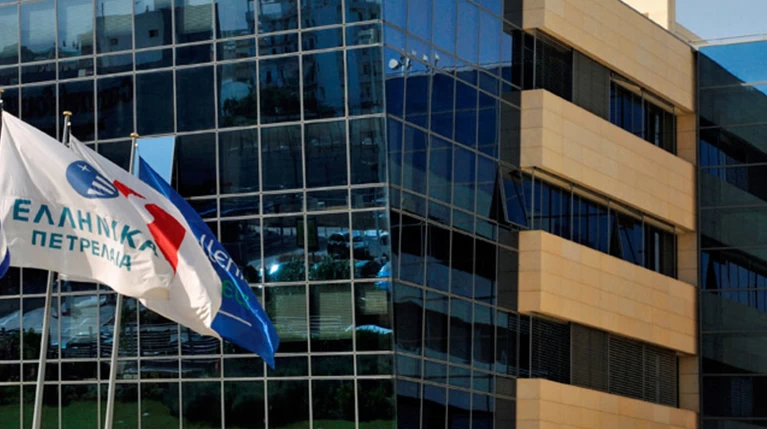 Σύμβουλο για την πώληση του 35,5% των ΕΛΠΕ αναζητά το ΤΑΙΠΕΔ