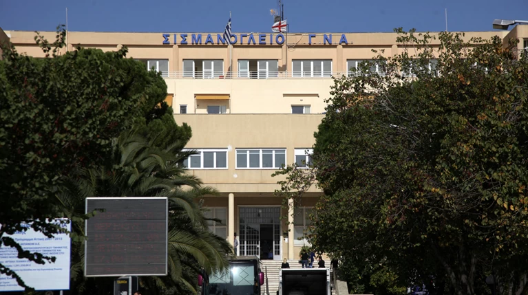 Γλυκά Νερά: Ξυστά από την καρδιά πέρασε η σφαίρα που χτύπησε τη γυναίκα