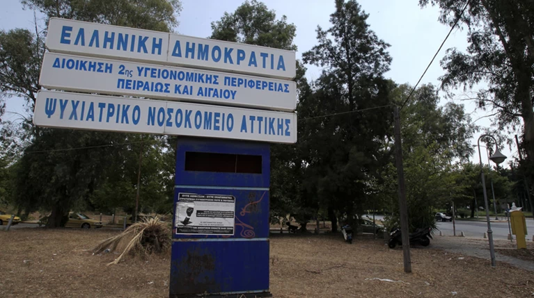 Δραματική αυλαία στην περιπέτεια του 2χρονου στα Κ.Βούρλα