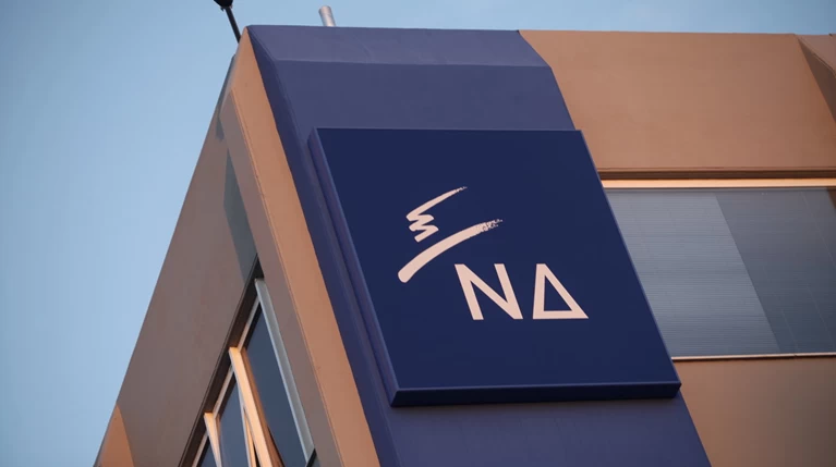 ΝΔ: Ο Τσίπρας αγαπάει τους φτωχούς γιαυτό τους... αυξάνει