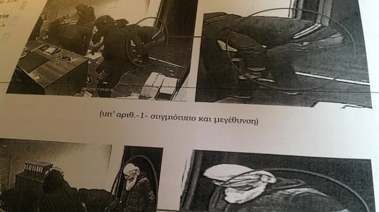 Καρέ καρέ η δράση των ληστών των χρηματοκιβωτίων