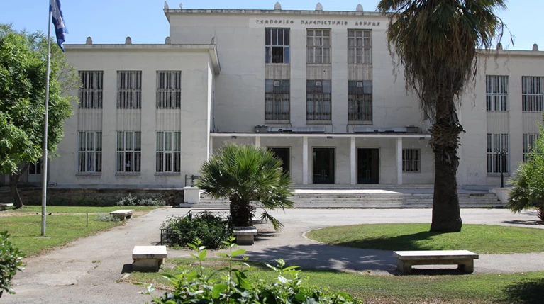 Βρέθηκε και δεύτερο όπλο των ληστών της Γεωπονικής σε τουαλέτα της Σχολής