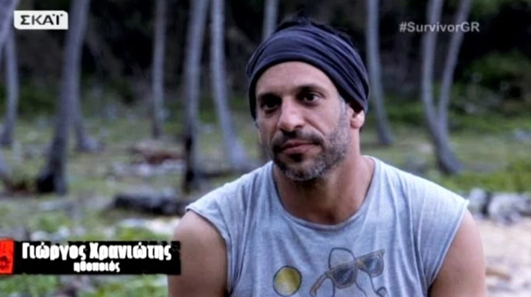 Survivor: Αυτή είναι η όμορφη σύντροφος του Γιώργου Χρανιώτη