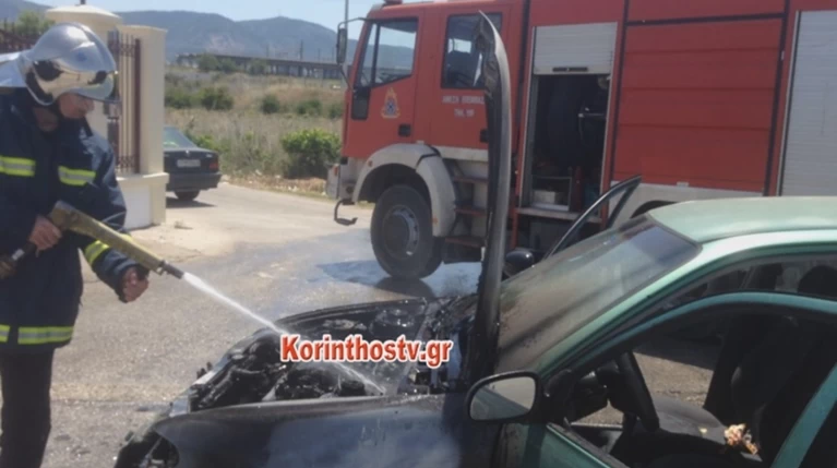 Φωτιά σε αυτοκίνητο εν κινήσει στην Επαρχιακή Οδός Κορίνθου - Εξαμιλίων