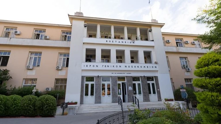 Μυτιλήνη: Δύο χρόνια με αναστολή σε γιατρούς για τον θάνατο ηλικιωμένης