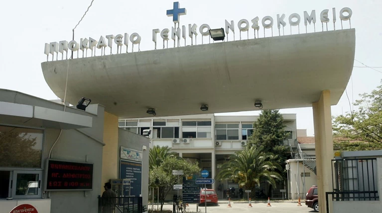 Σε σοβαρή κατάσταση με μηνιγγίτιδα δίχρονο αγοράκι