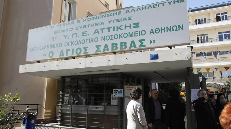 Διπλός ο στόχος των ληστών στον Αγιο Σάββα