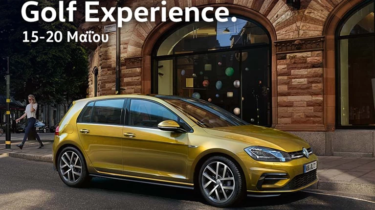 Εβδομάδα VW Golf στο Δίκτυο Εξουσιοδοτημένων Εμπόρων της Volkswagen