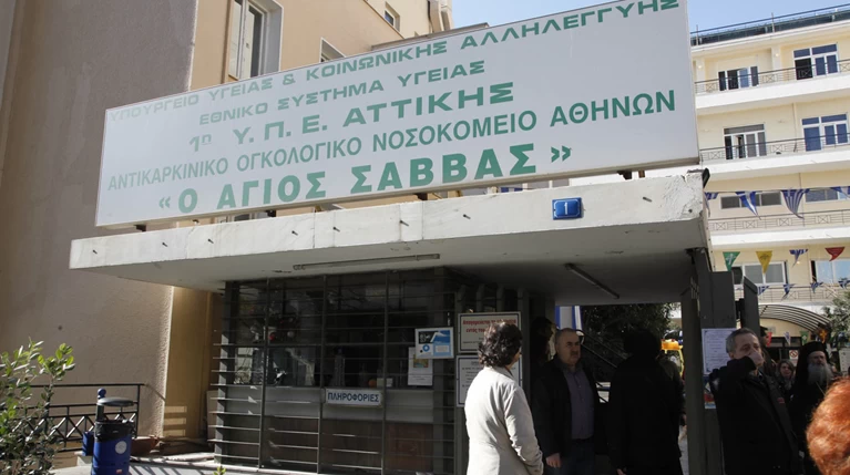 Τι «βλέπει» η ΕΛΑΣ πίσω από την διάρρηξη στον Αγιο Σάββα