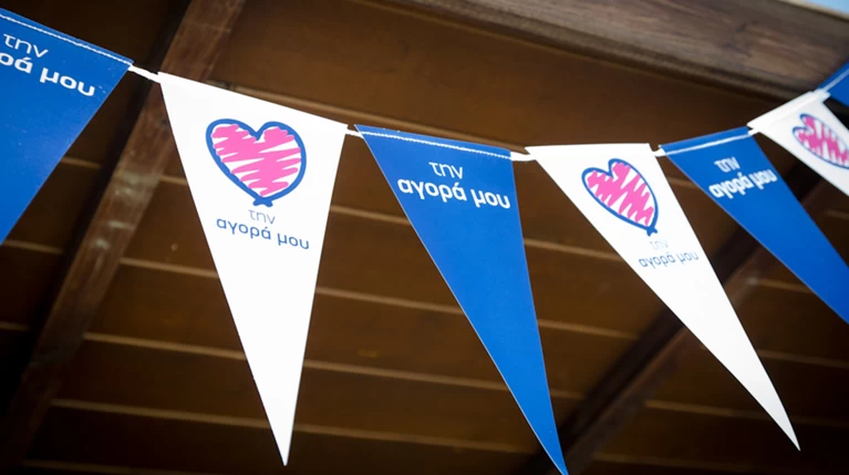 Love Your Local Market: Ο θεσμός που στηρίζει τις τοπικές αγορές