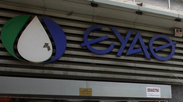 Αποκαθίσταται σταδιακά η υδροδότηση του Ωραιοκάστρου