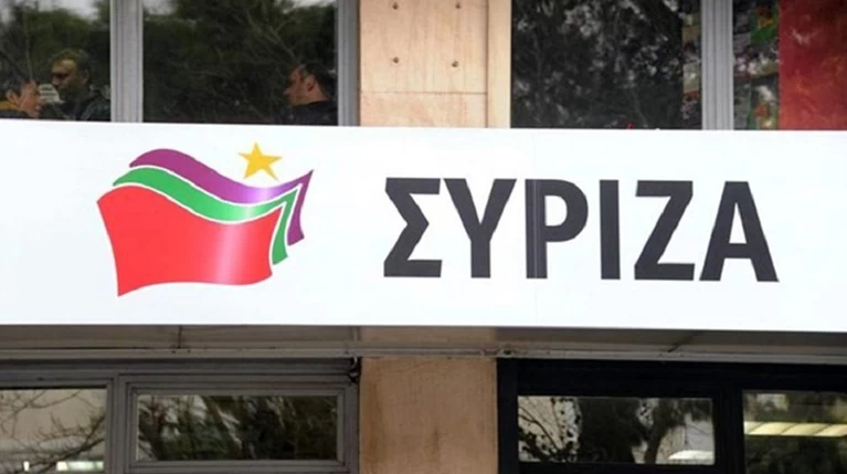 Παραίτηση στελέχους του ΣΥΡΙΖΑ: φτωχοποιούμε το 1/3 του πληθυσμού