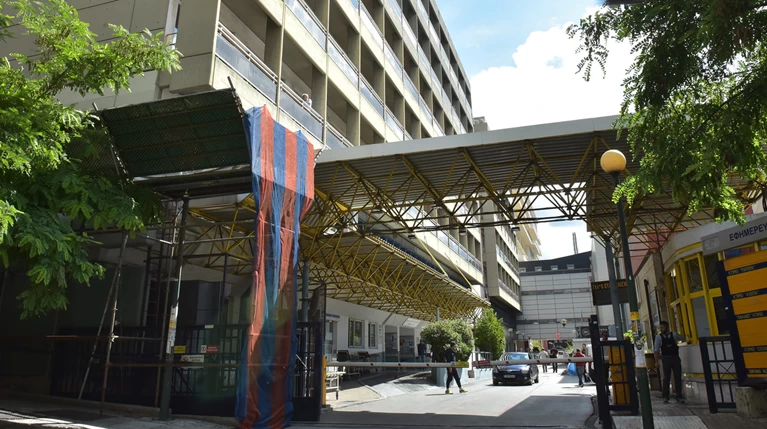 Η πρώτη ανακοίνωση του "Ευαγγελισμού" για τον Λουκά Παπαδήμο