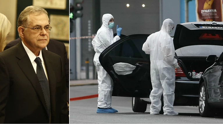 Πόσο μειώθηκε η φρουρά του Λουκά Παπαδήμου
