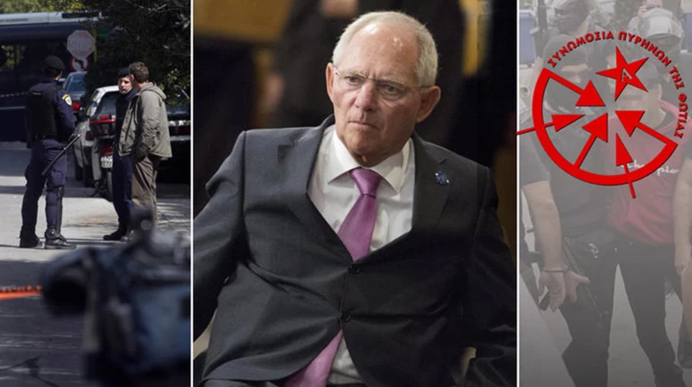 Το «ορφανό» DNA των Πυρήνων στο «τρομοπακέτο» του Σόιμπλε