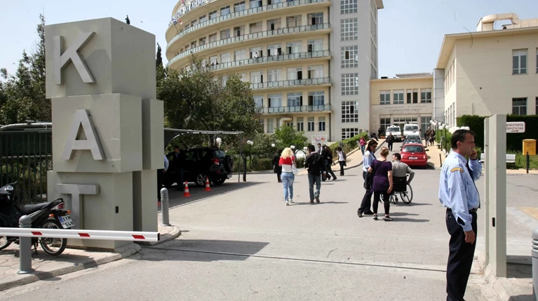 Νεαρός άνδρας εξέπνευσε στο ΚΑΤ όπου μεταφέρθηκε μαχαιρωμένος