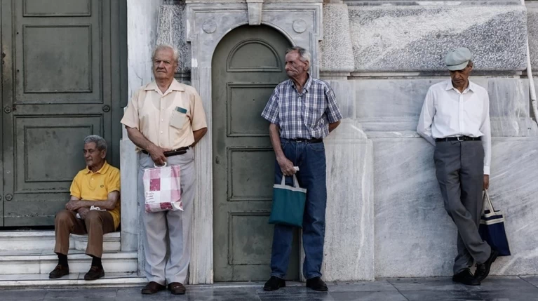 Τι συμβαίνει με τις επικουρικές - πάγος και ψαλίδι έως 78%