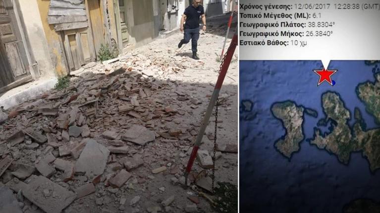 Ισχυρή σεισμική δόνηση 6,1 ρίχτερ ανάμεσα σε Μυτιλήνη και Χίο