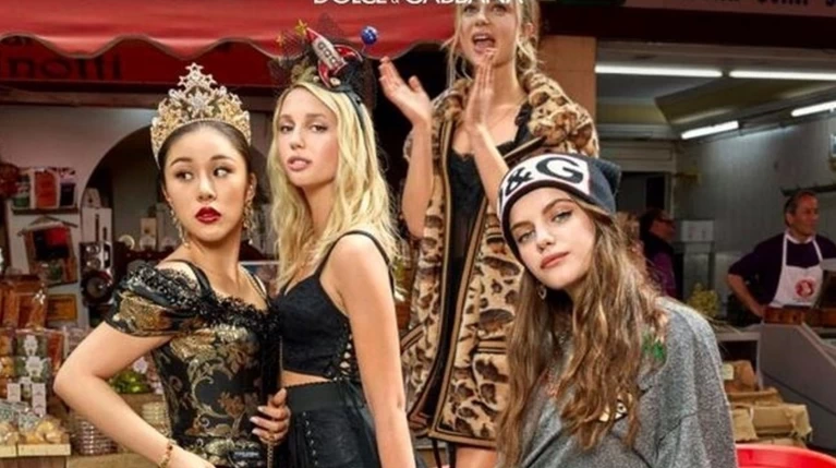 Μαρία Ολυμπία: Μούσα των Dolce & Gabbana η 20χρονη κόρη της Μαρί Σαντάλ