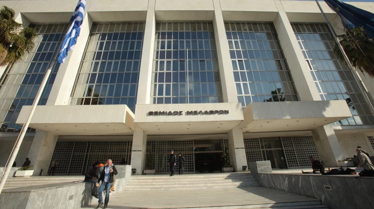 Στον Α.Πάγο η υπόθεση για την παραπομπή εμπειρογνωμόνων του ΤΑΙΠΕΔ