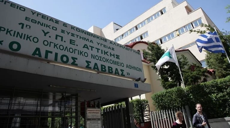 "Επαναπατρίστηκαν" τα ιατρικά μηχανήματα που είχαν κλαπεί από νοσοκομεία