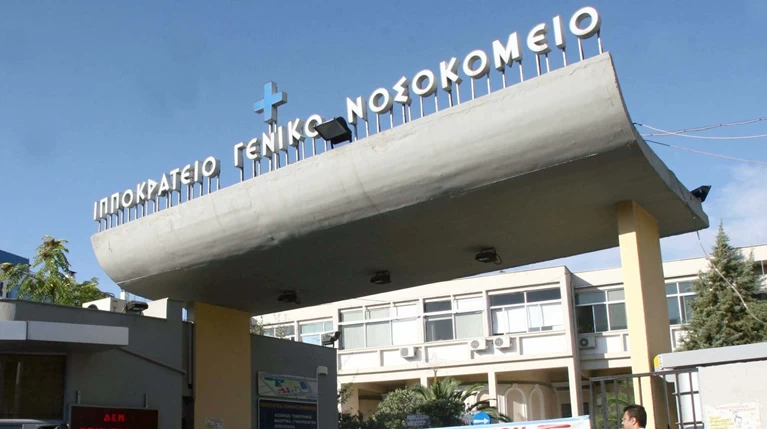 Σε κρίσιμη κατάσταση 9χρονη που έπεσε από μπαλκόνι στη Θεσσαλονίκη