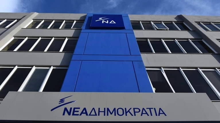 Απάντηση ΝΔ σε Τζανακόπουλο: Ανίκανη και άσχετη η κυβέρνηση