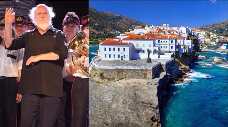 Αποστολή στην Άνδρο: Η συναυλία του "Νιόνιου" & η έκθεση στο Ιδ. Κυδωνιέως