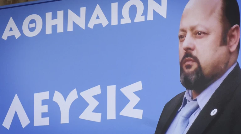 Στον ανακριτή τρεις συνεργάτες του «άφαντου» Σώρρα, τι υποστήριξαν