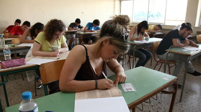 Aλλαγές στις Πανελλαδικές: Ποιο επιστημονικό πεδίο καταργείται
